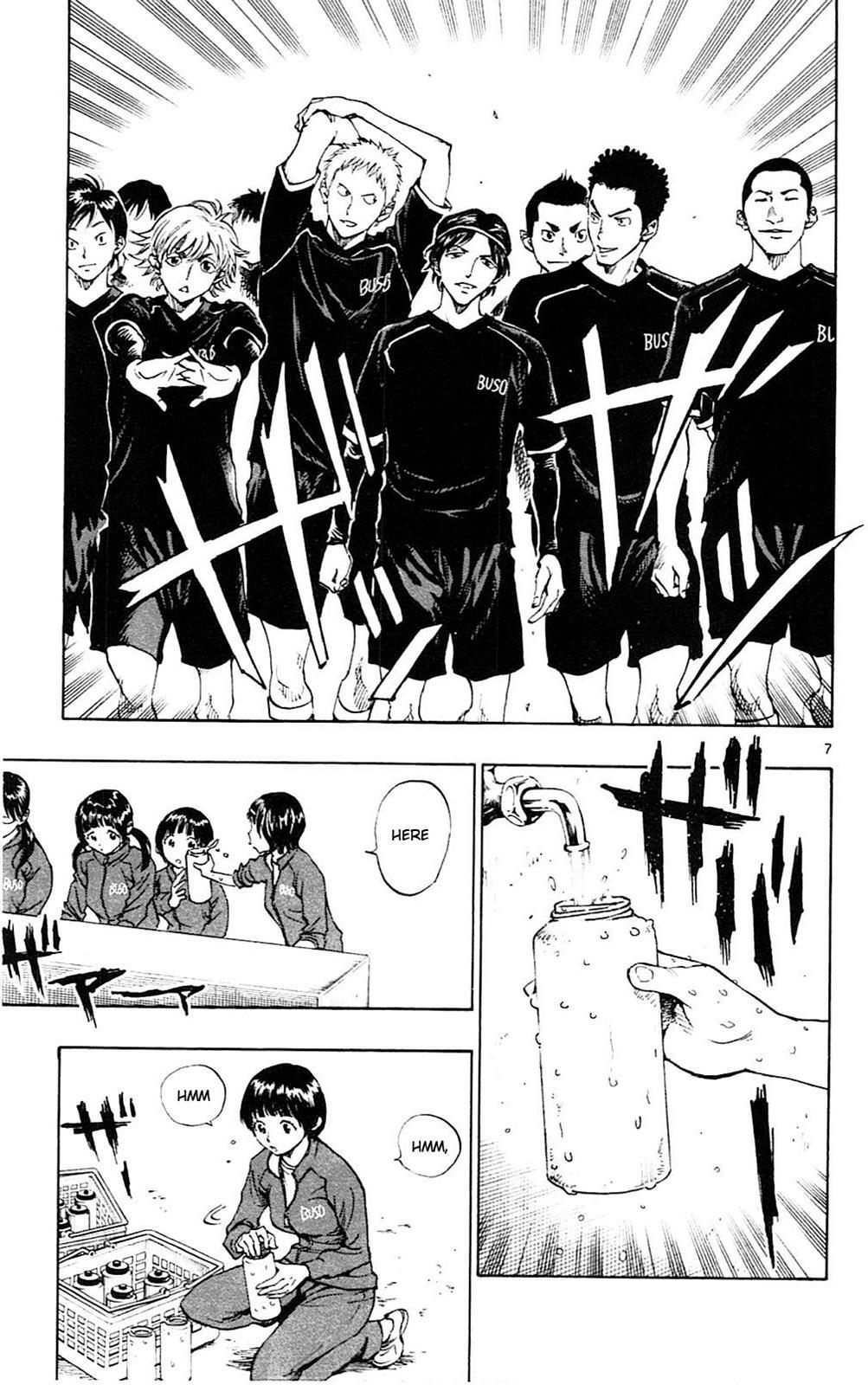 Read BE BLUES ~Ao ni Nare~ Manga Online