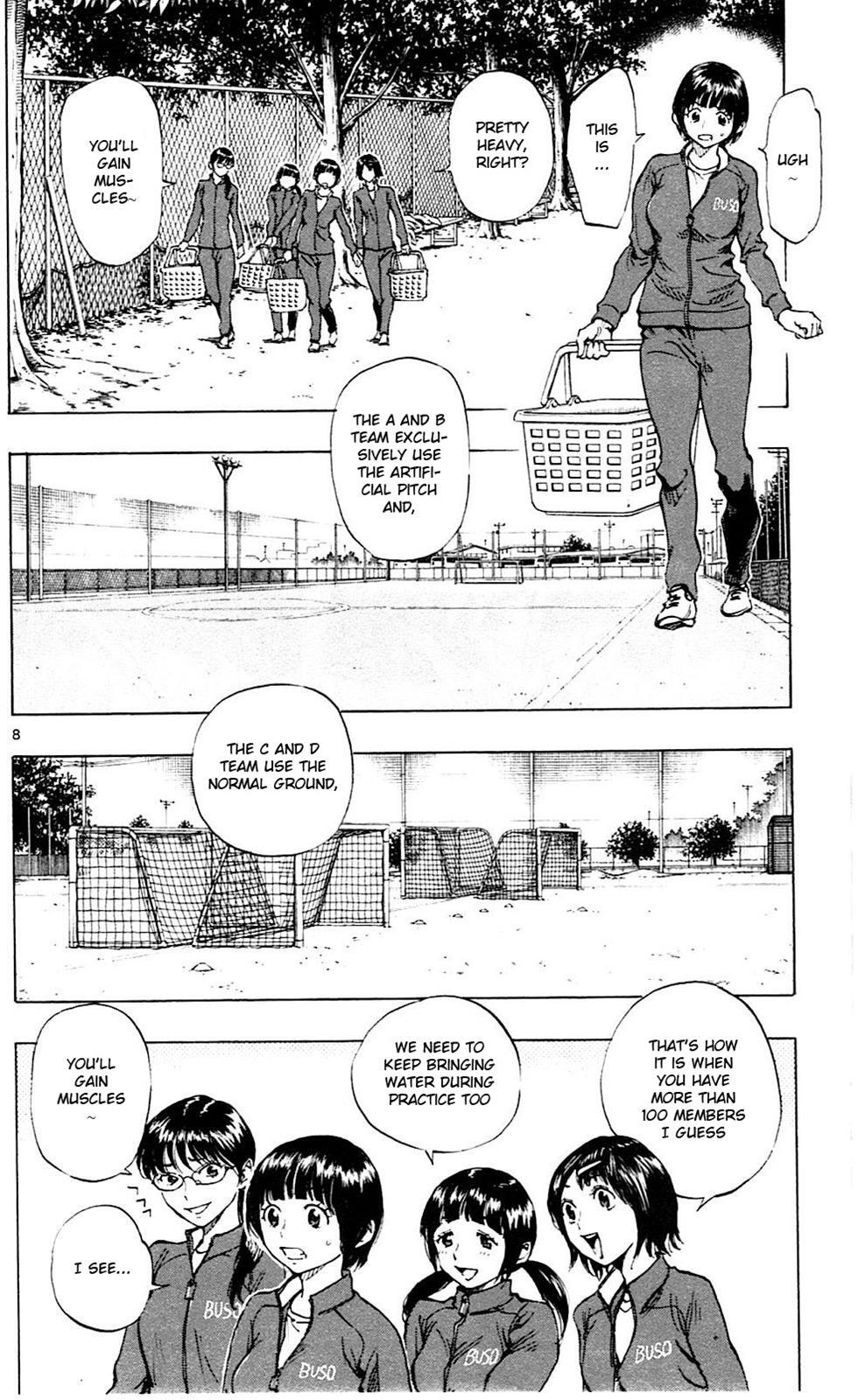 Read BE BLUES ~Ao ni Nare~ Manga Online