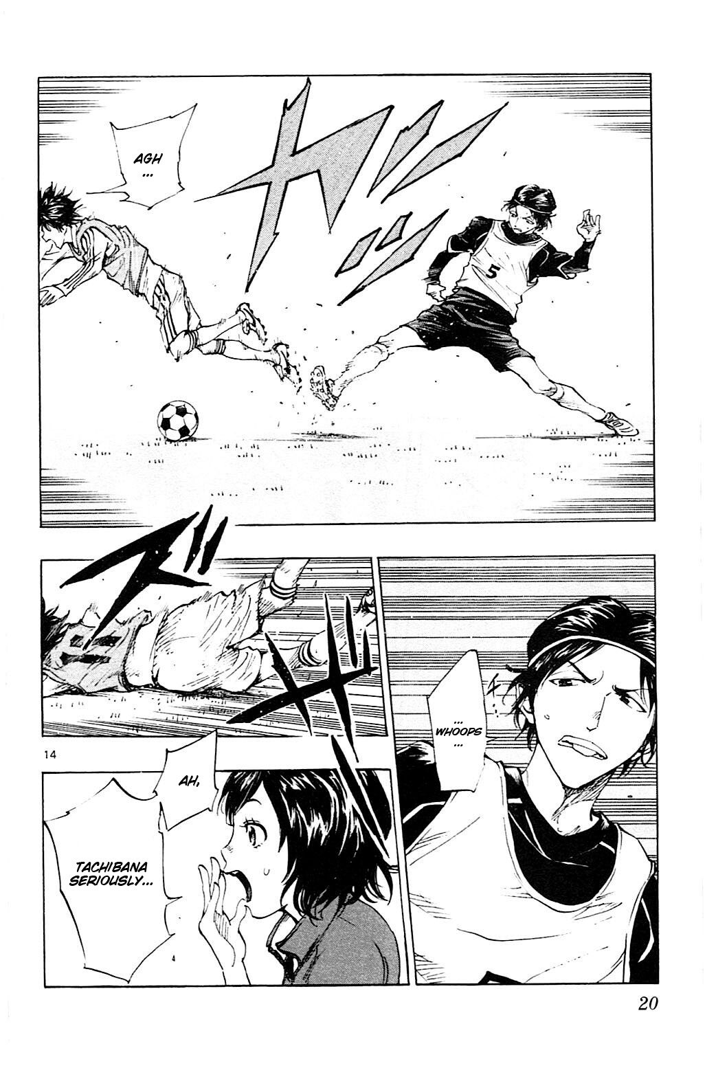 Read BE BLUES ~Ao ni Nare~ Manga Online