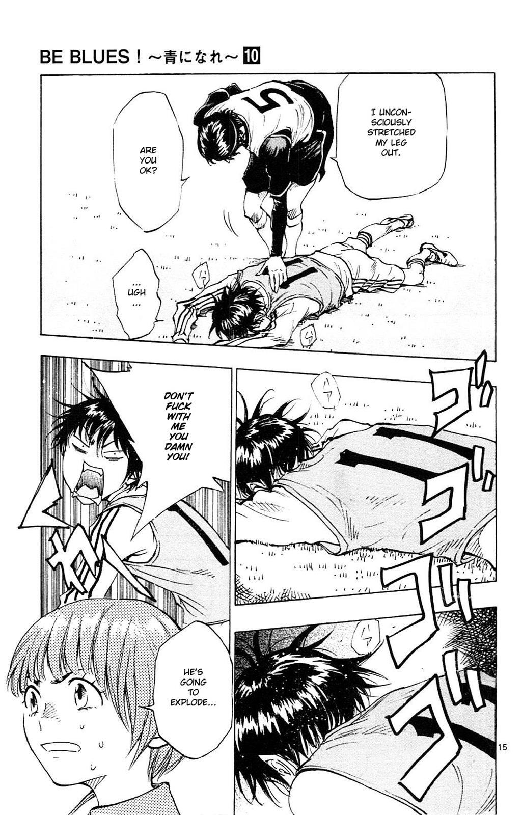 Read BE BLUES ~Ao ni Nare~ Manga Online
