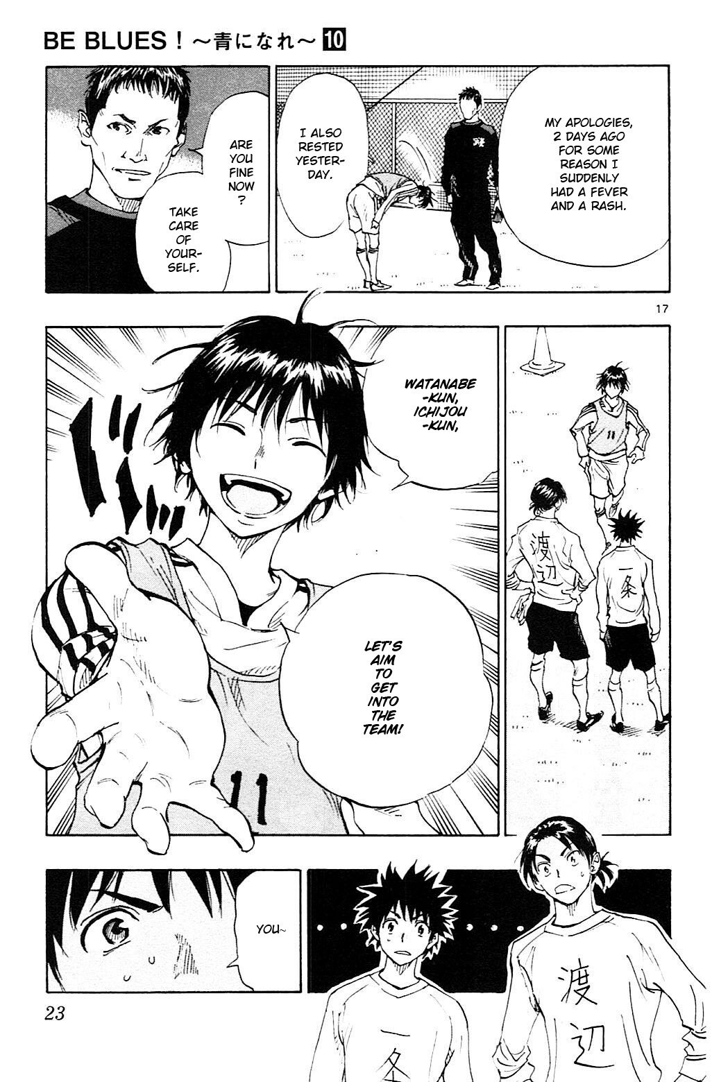 Read BE BLUES ~Ao ni Nare~ Manga Online