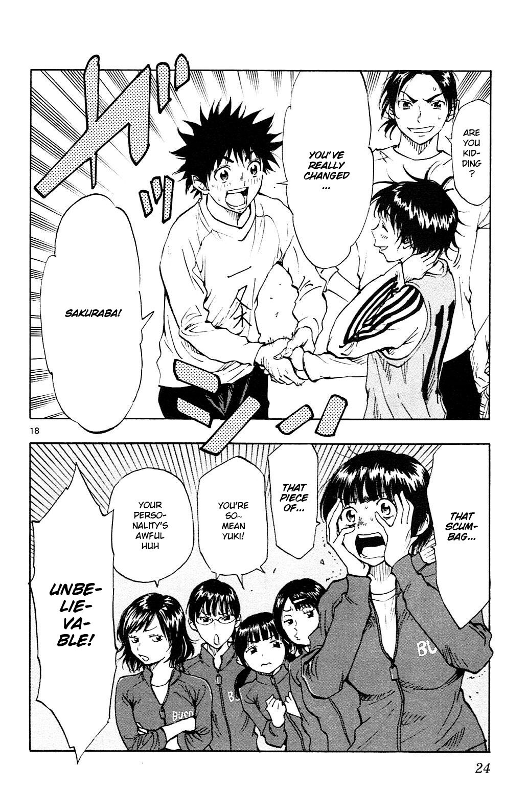 Read BE BLUES ~Ao ni Nare~ Manga Online