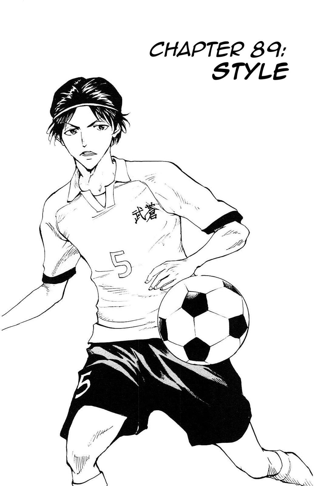 Read BE BLUES ~Ao ni Nare~ Manga Online