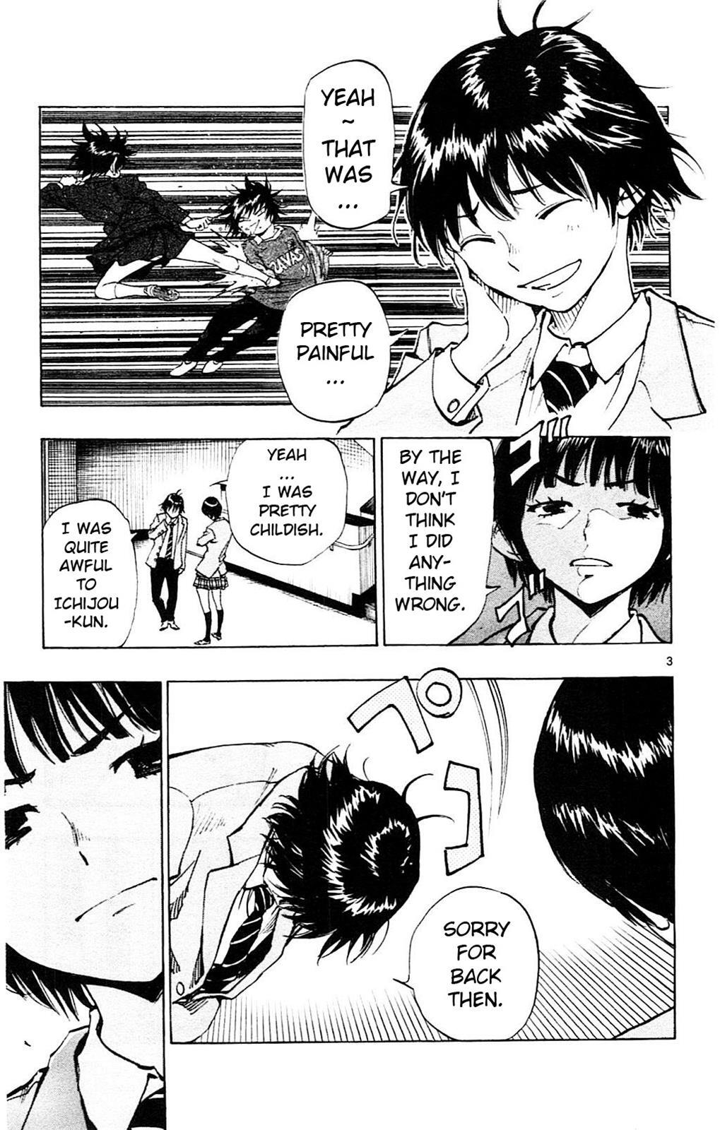 Read BE BLUES ~Ao ni Nare~ Manga Online