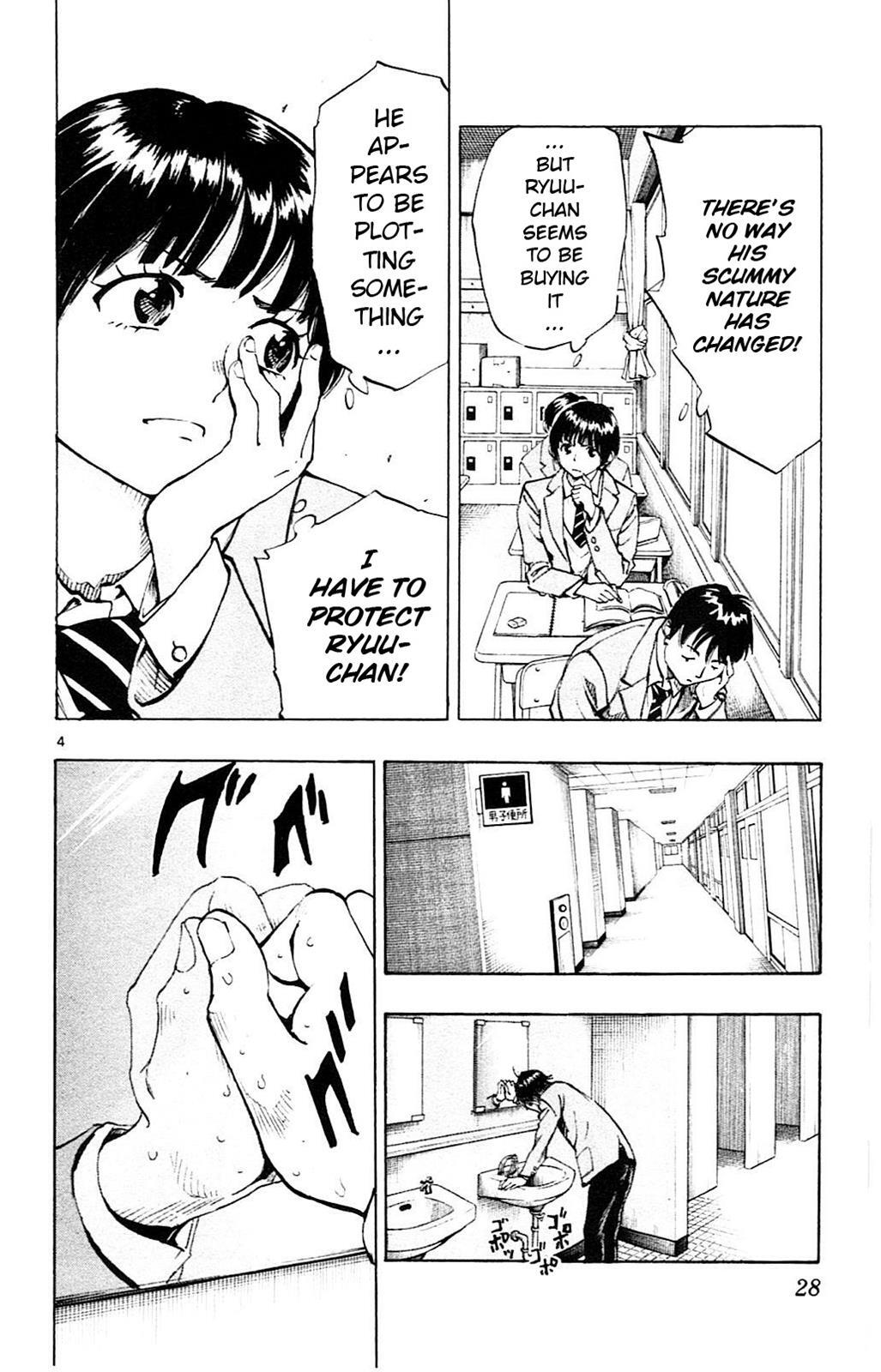 Read BE BLUES ~Ao ni Nare~ Manga Online
