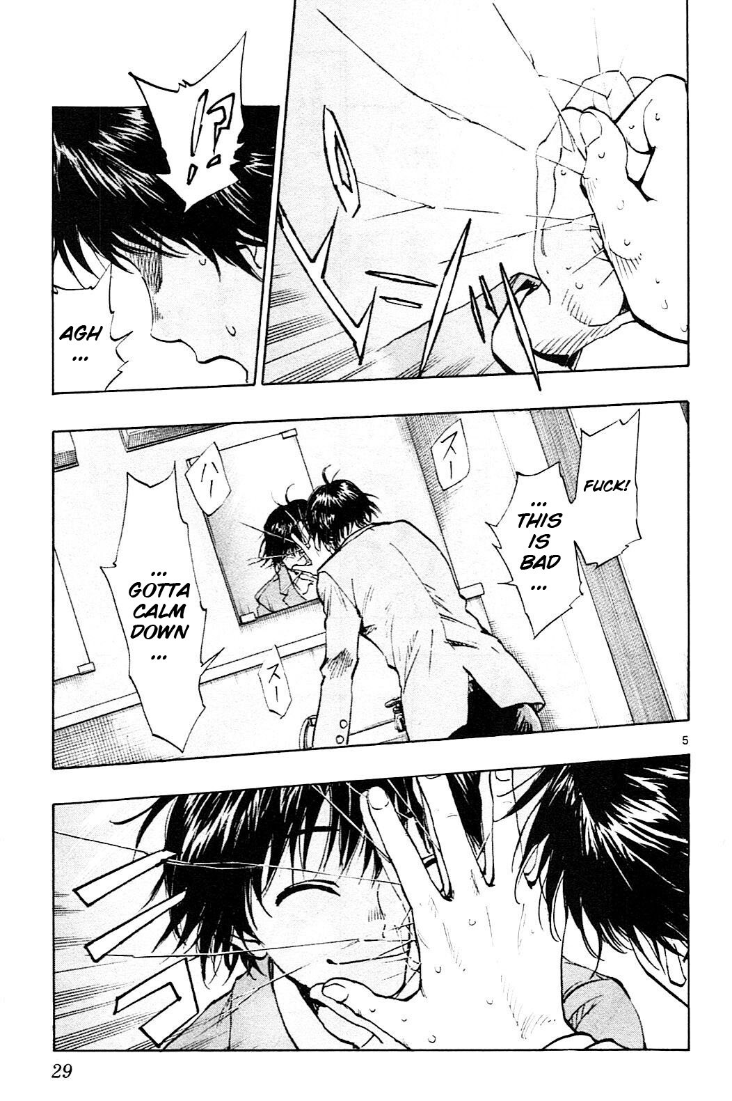 Read BE BLUES ~Ao ni Nare~ Manga Online