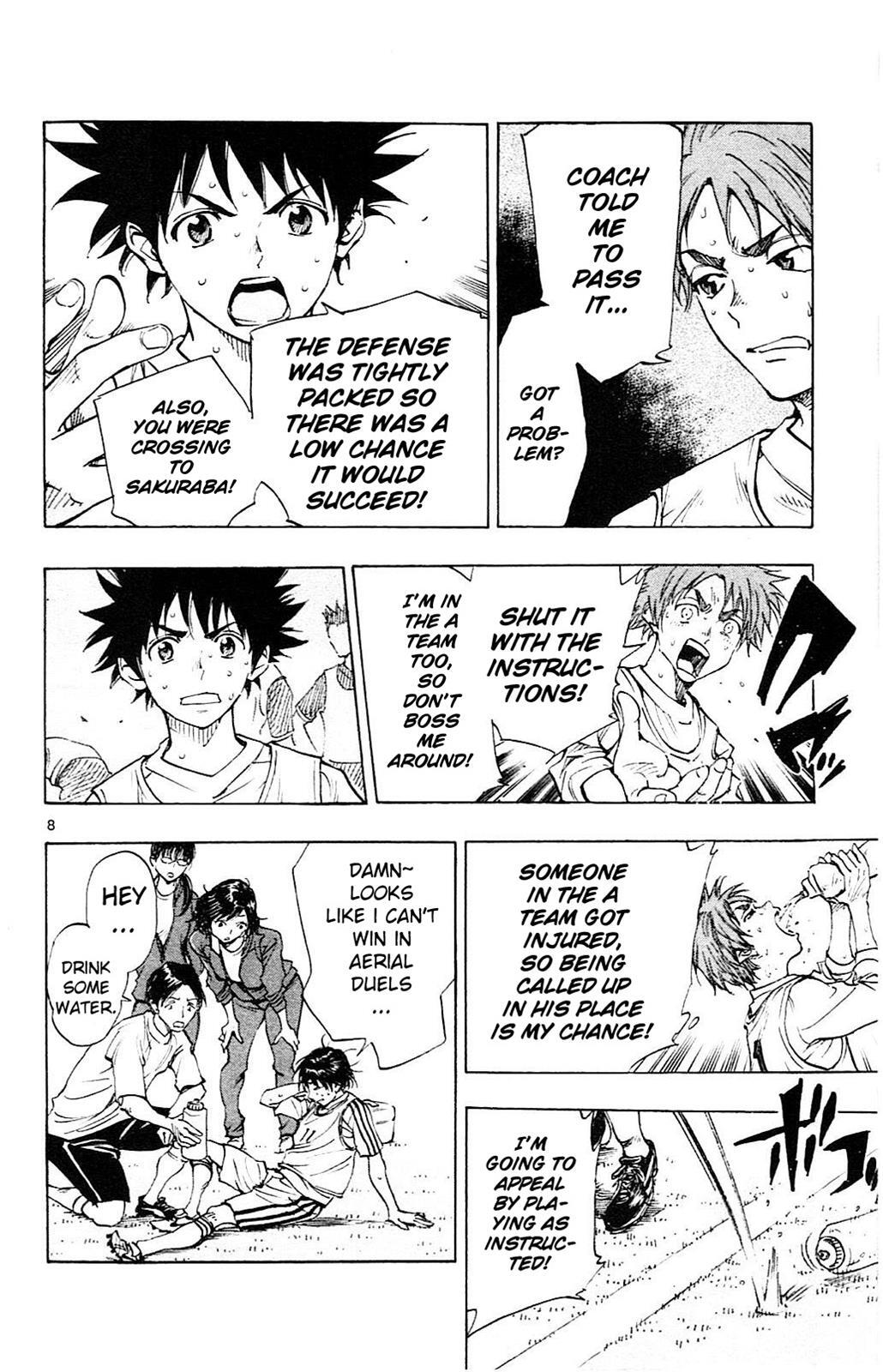 Read BE BLUES ~Ao ni Nare~ Manga Online