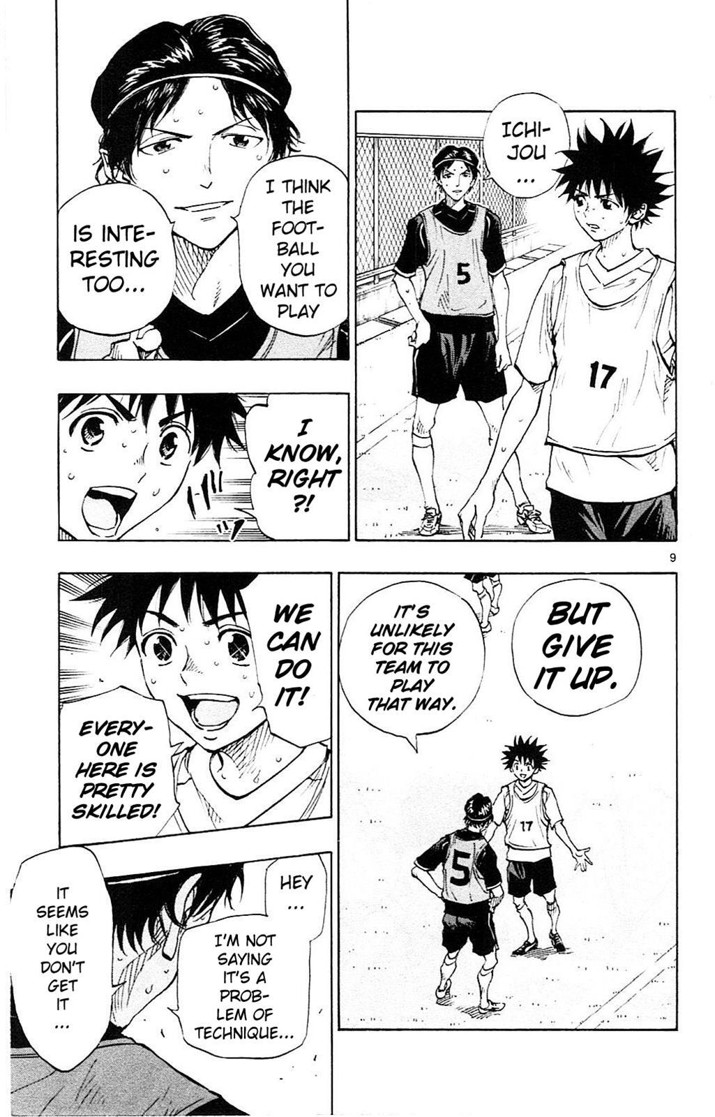Read BE BLUES ~Ao ni Nare~ Manga Online