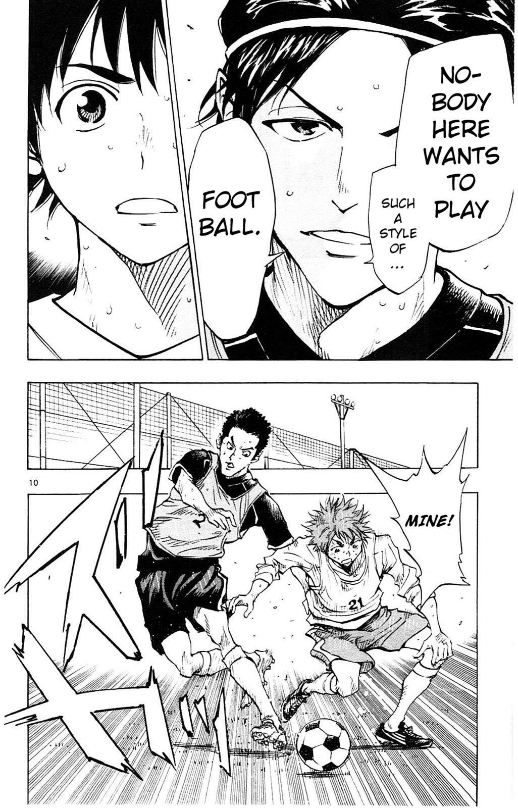 Read BE BLUES ~Ao ni Nare~ Manga Online