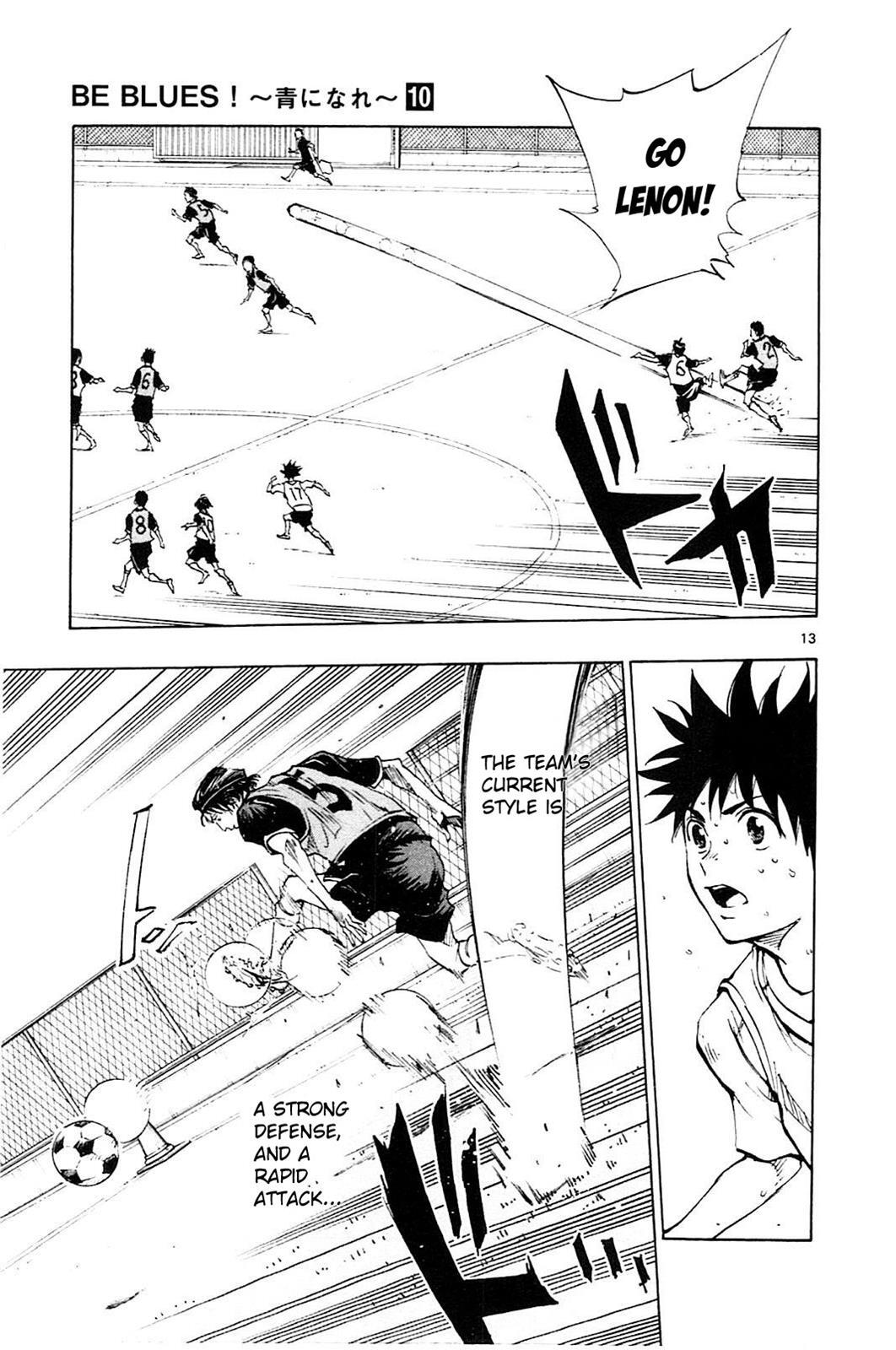 Read BE BLUES ~Ao ni Nare~ Manga Online
