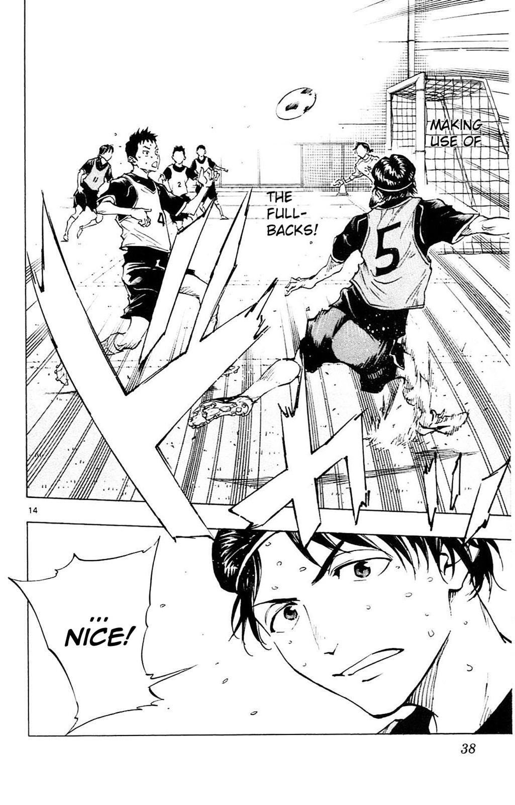 Read BE BLUES ~Ao ni Nare~ Manga Online