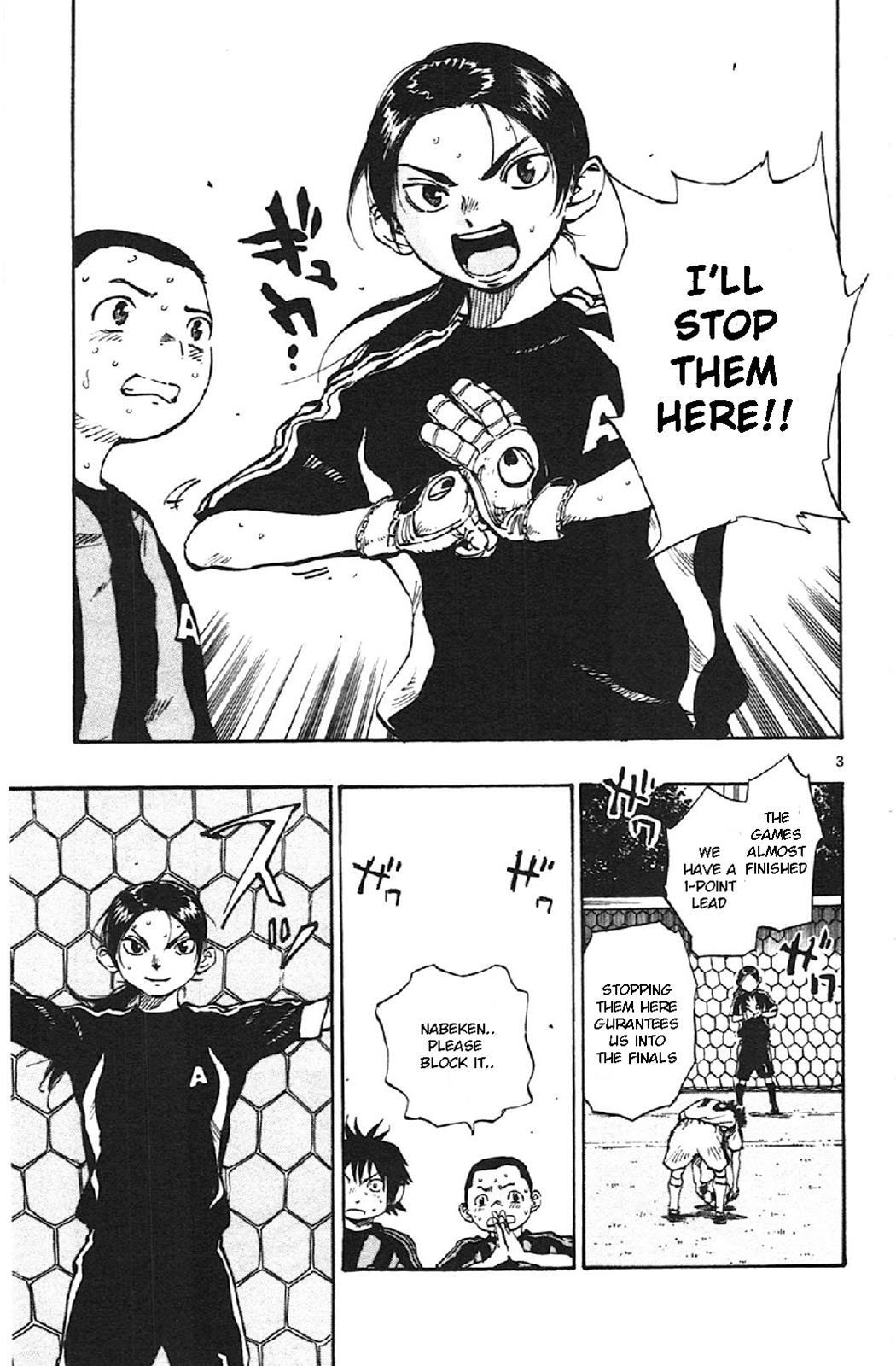 Read BE BLUES ~Ao ni Nare~ Manga Online