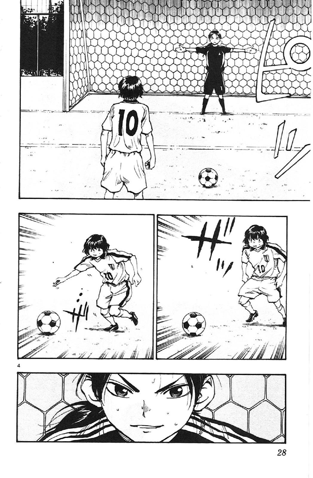 Read BE BLUES ~Ao ni Nare~ Manga Online