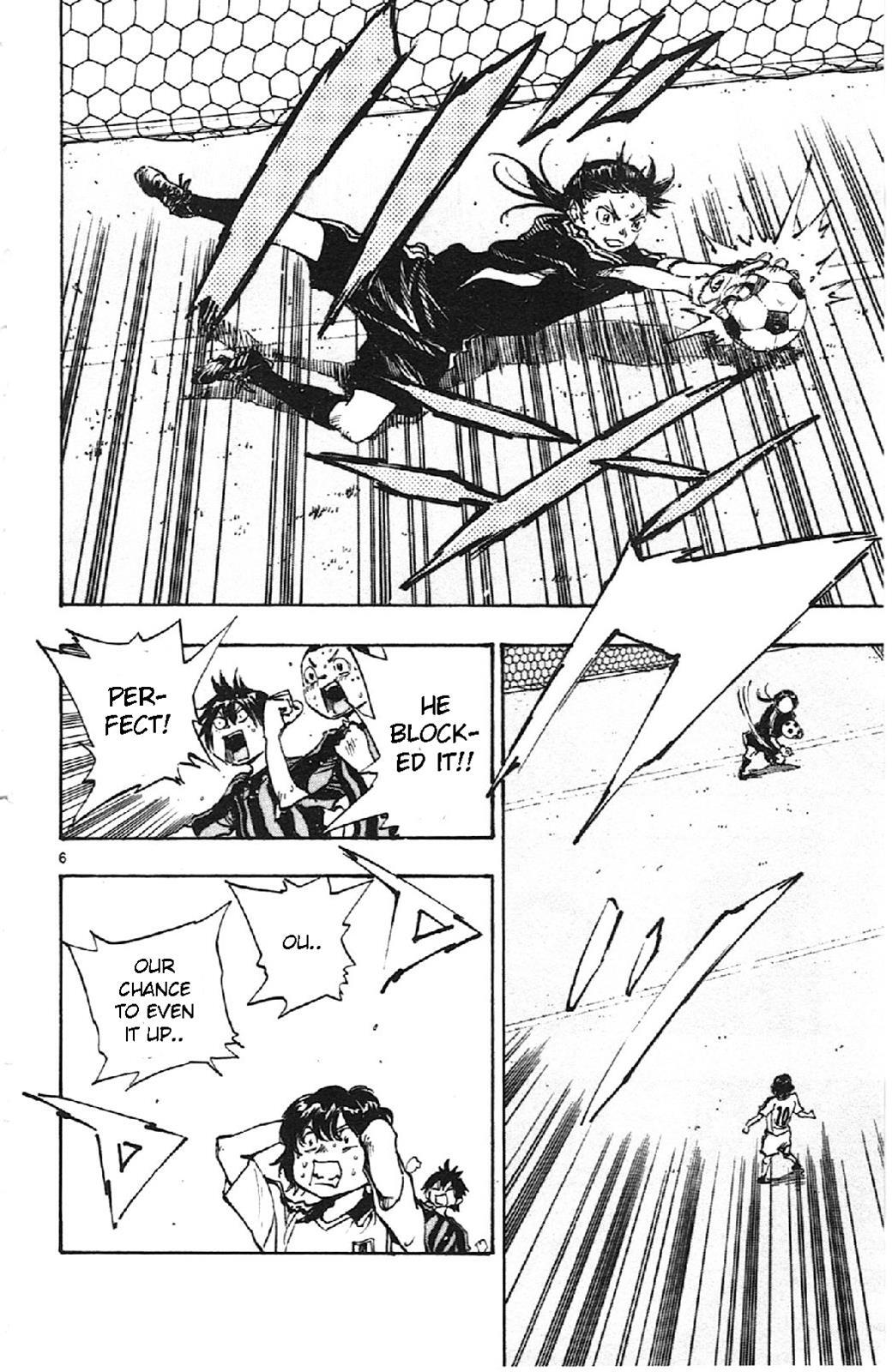 Read BE BLUES ~Ao ni Nare~ Manga Online