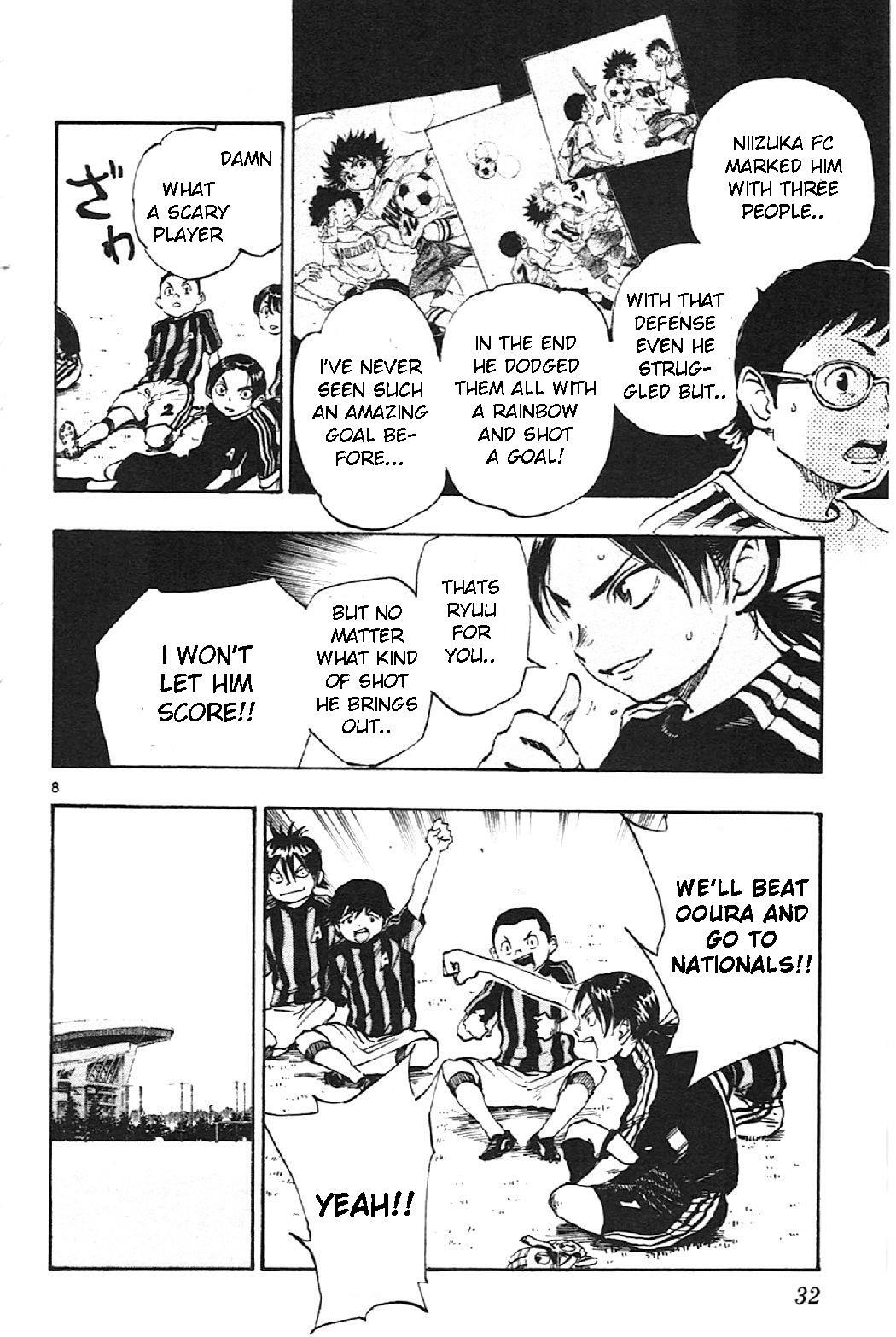 Read BE BLUES ~Ao ni Nare~ Manga Online
