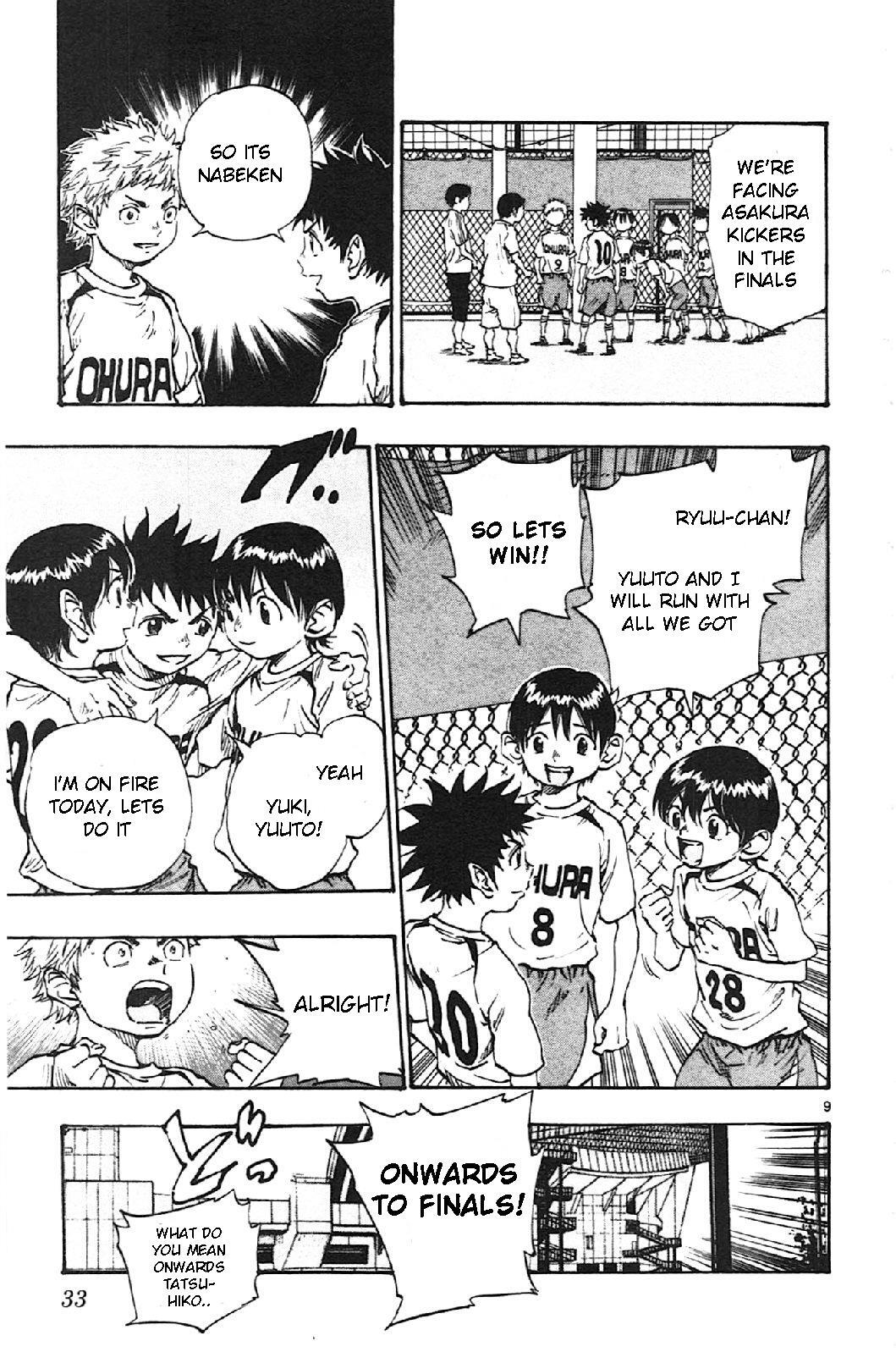 Read BE BLUES ~Ao ni Nare~ Manga Online