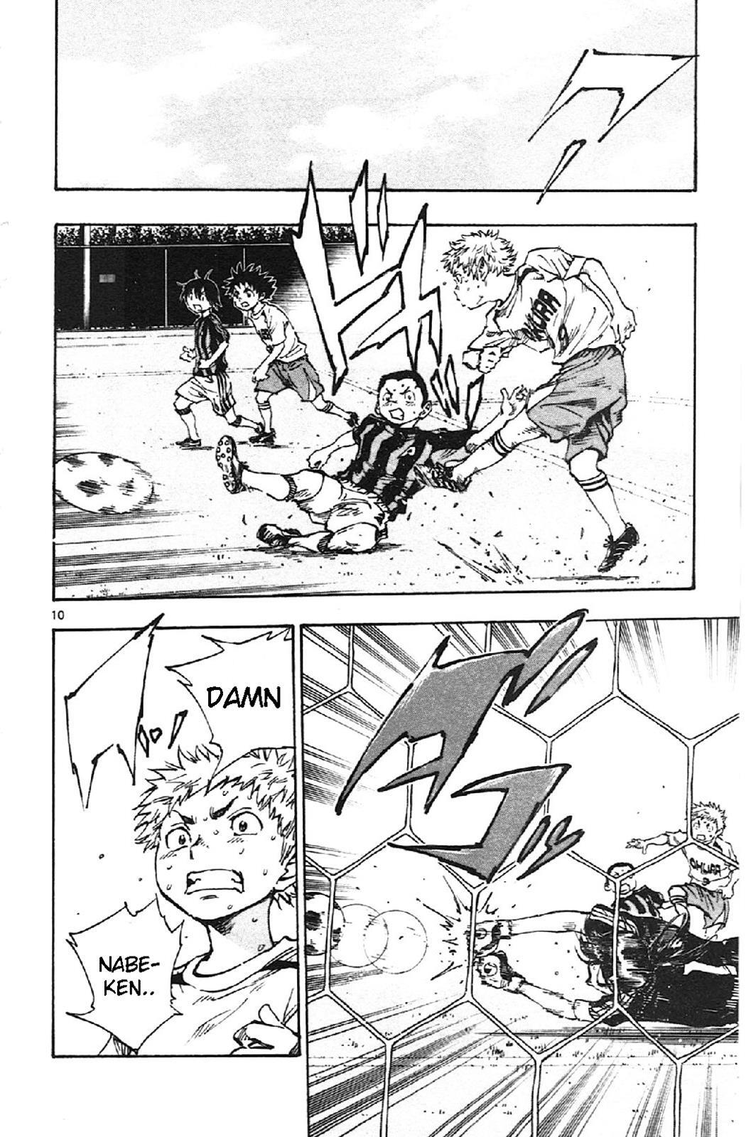 Read BE BLUES ~Ao ni Nare~ Manga Online