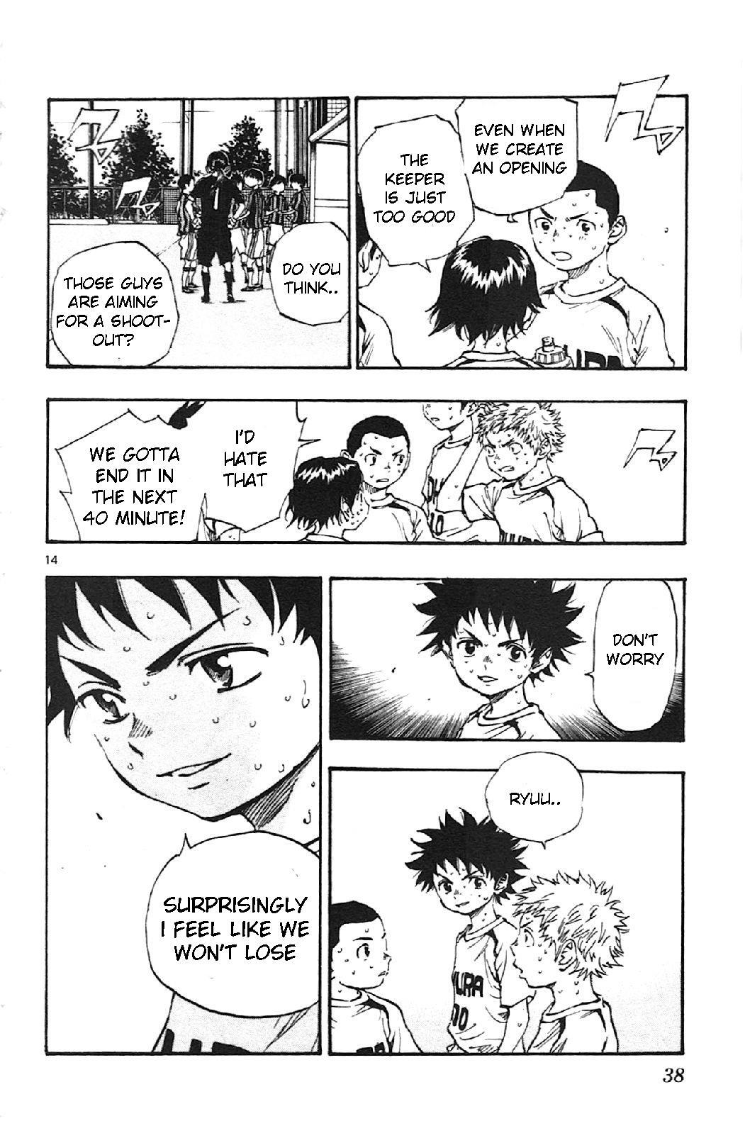 Read BE BLUES ~Ao ni Nare~ Manga Online