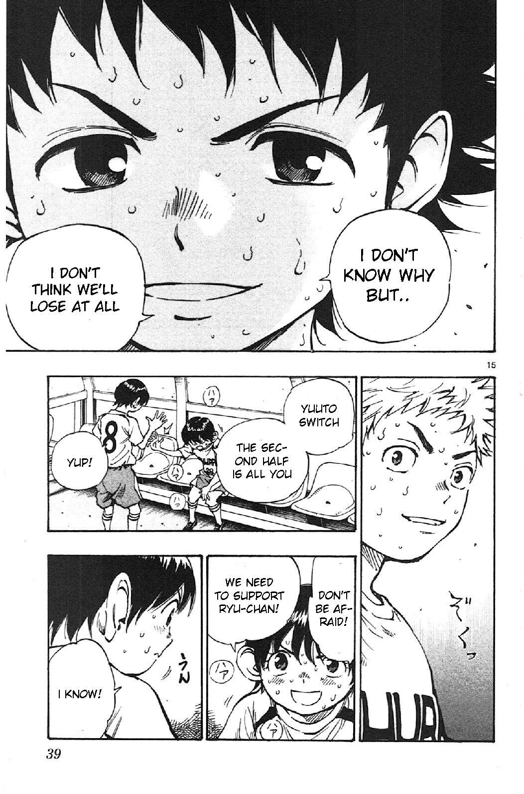 Read BE BLUES ~Ao ni Nare~ Manga Online