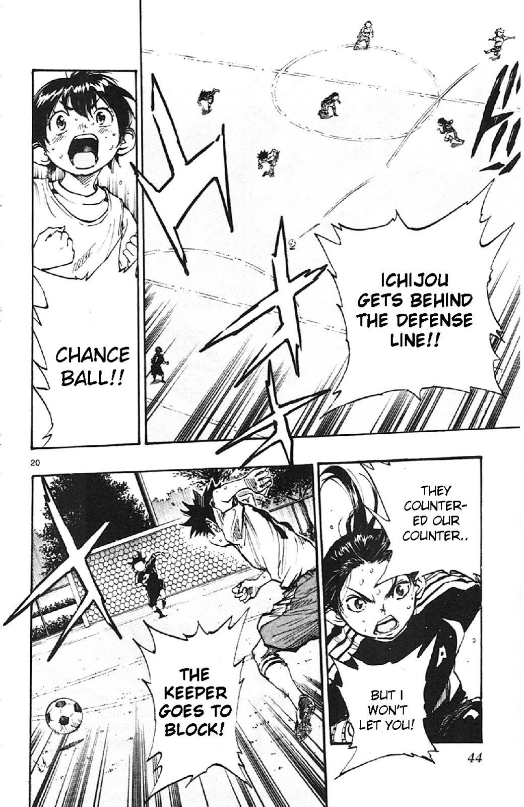 Read BE BLUES ~Ao ni Nare~ Manga Online