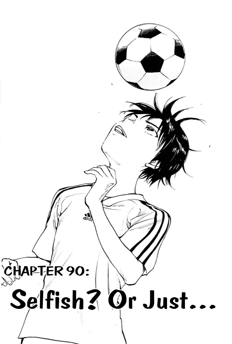 Read BE BLUES ~Ao ni Nare~ Manga Online