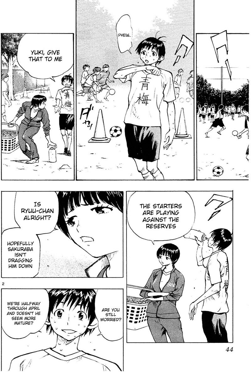 Read BE BLUES ~Ao ni Nare~ Manga Online