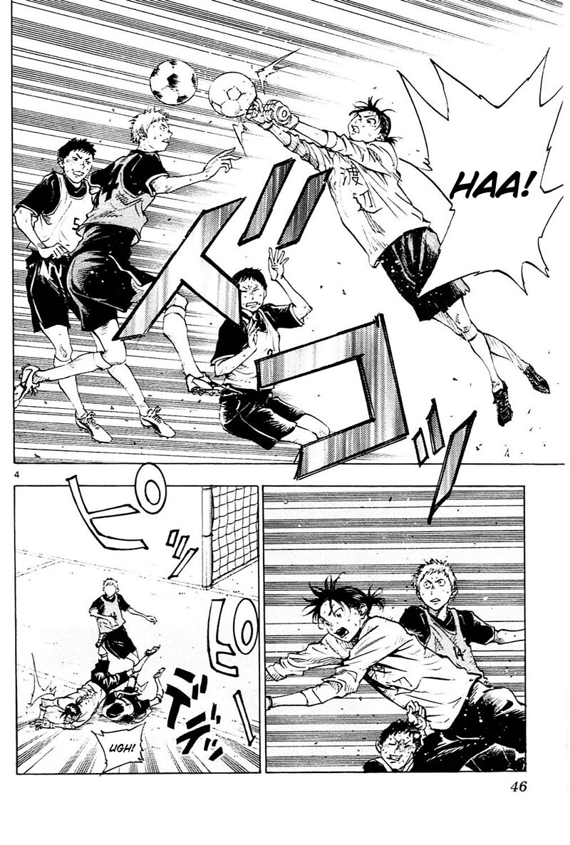 Read BE BLUES ~Ao ni Nare~ Manga Online