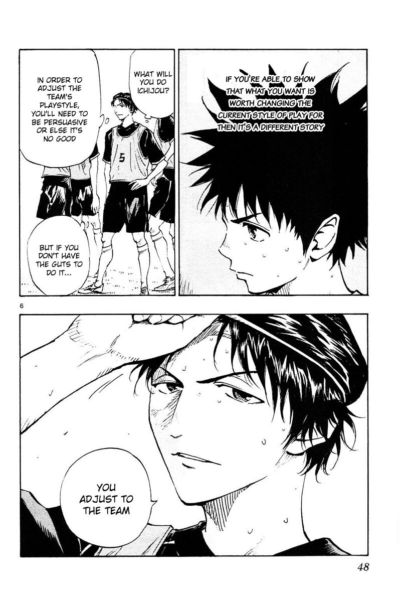 Read BE BLUES ~Ao ni Nare~ Manga Online