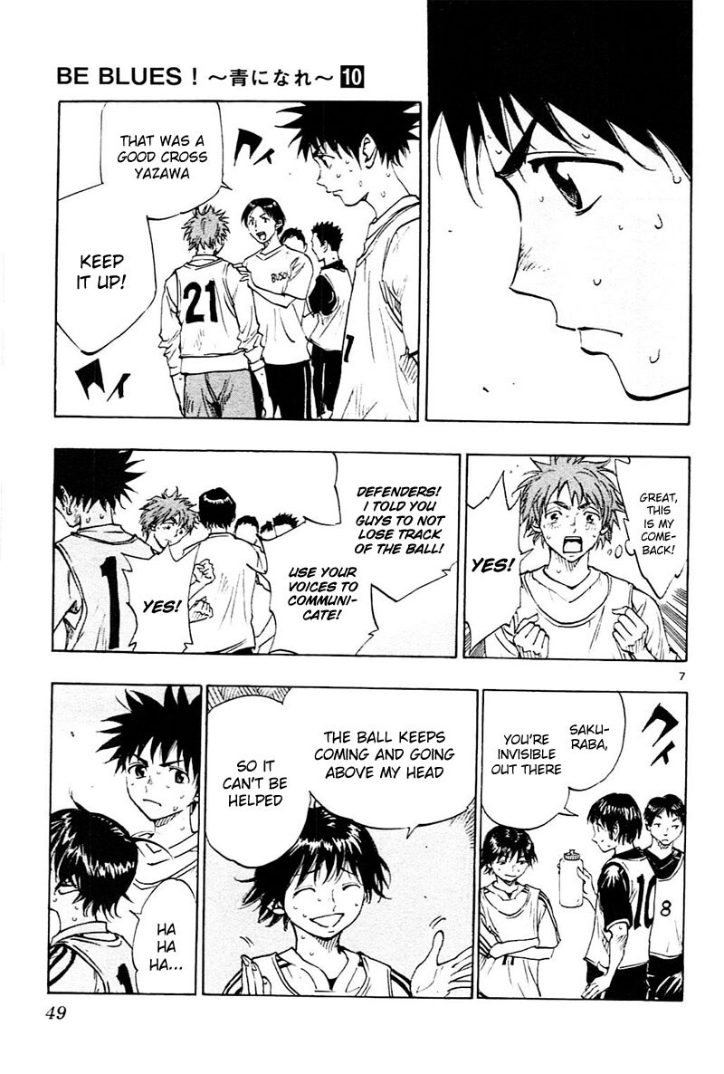 Read BE BLUES ~Ao ni Nare~ Manga Online