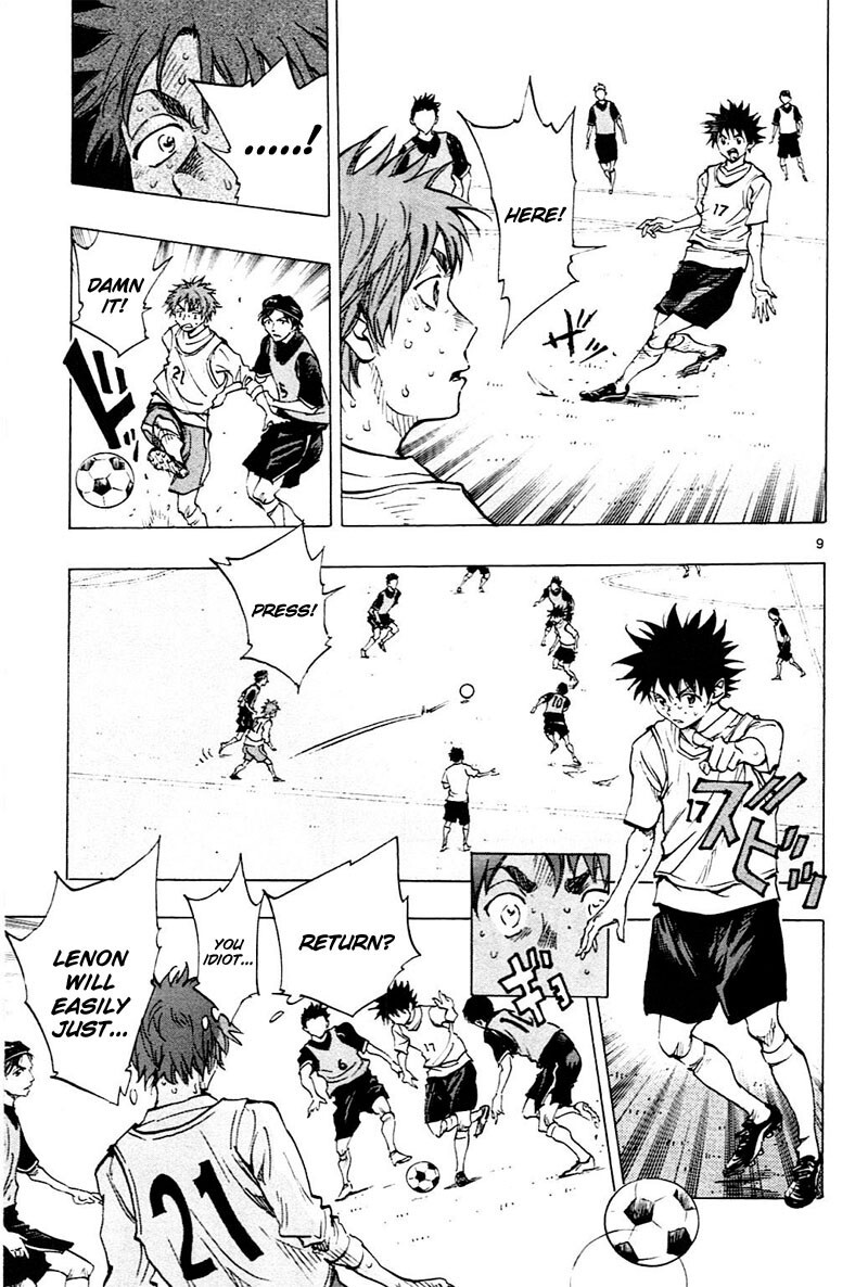 Read BE BLUES ~Ao ni Nare~ Manga Online