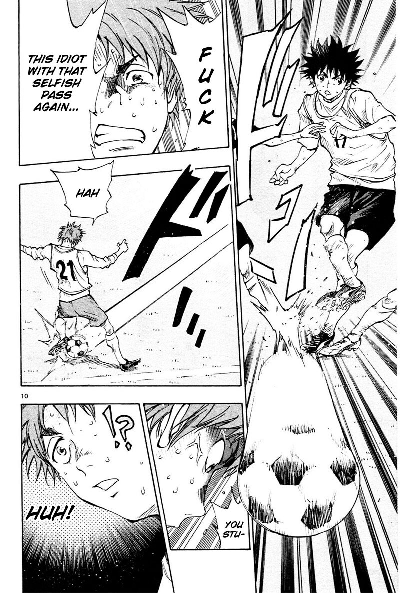 Read BE BLUES ~Ao ni Nare~ Manga Online