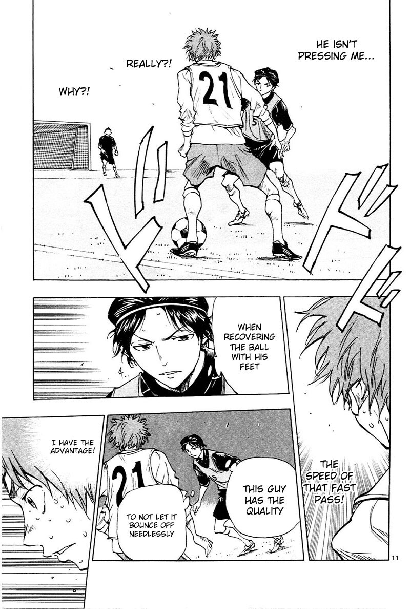 Read BE BLUES ~Ao ni Nare~ Manga Online