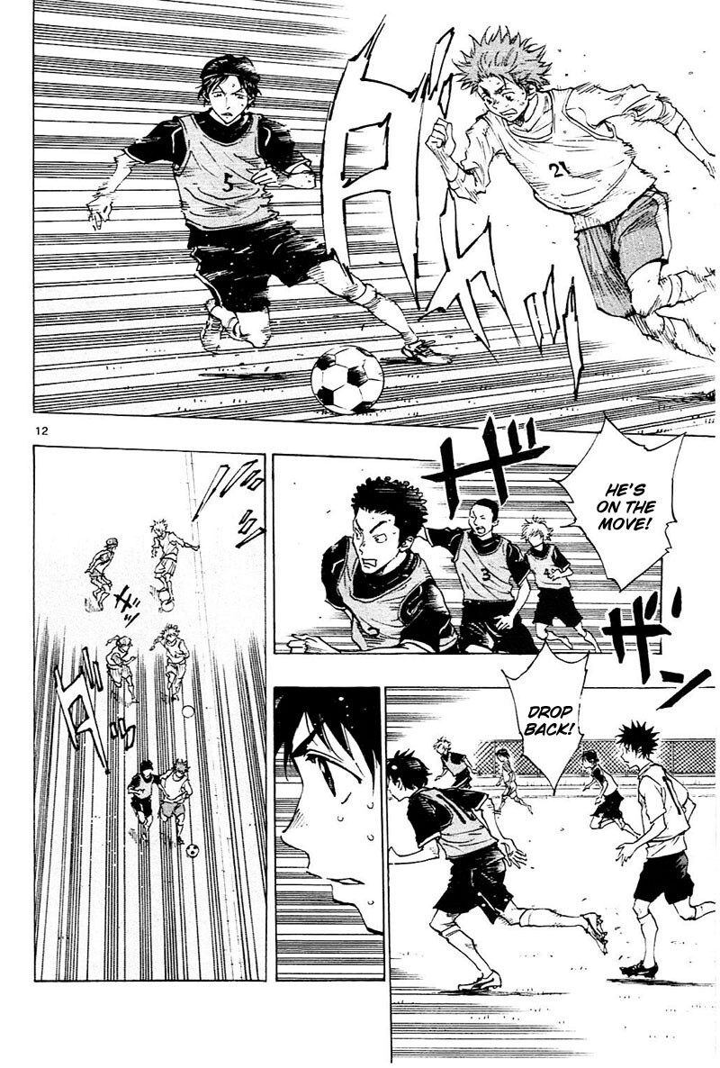 Read BE BLUES ~Ao ni Nare~ Manga Online
