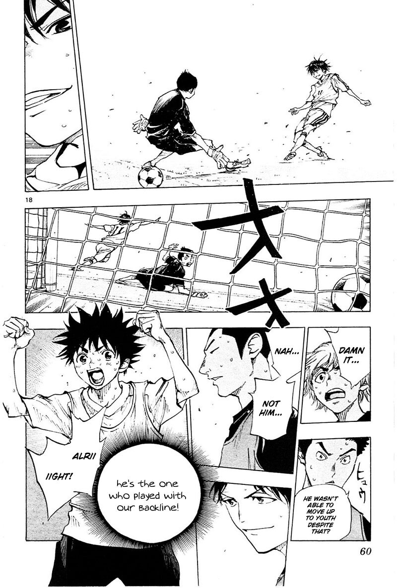 Read BE BLUES ~Ao ni Nare~ Manga Online
