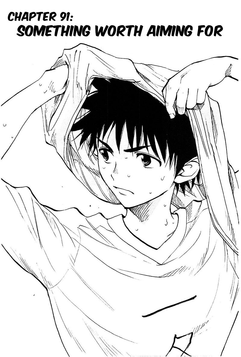 Read BE BLUES ~Ao ni Nare~ Manga Online
