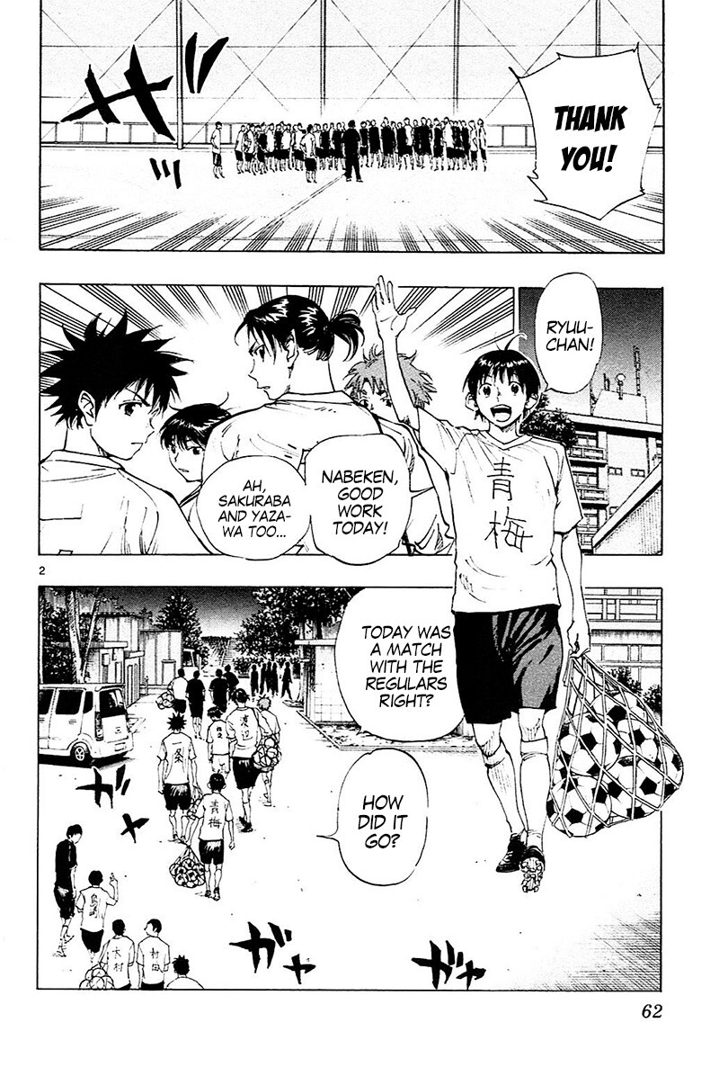 Read BE BLUES ~Ao ni Nare~ Manga Online