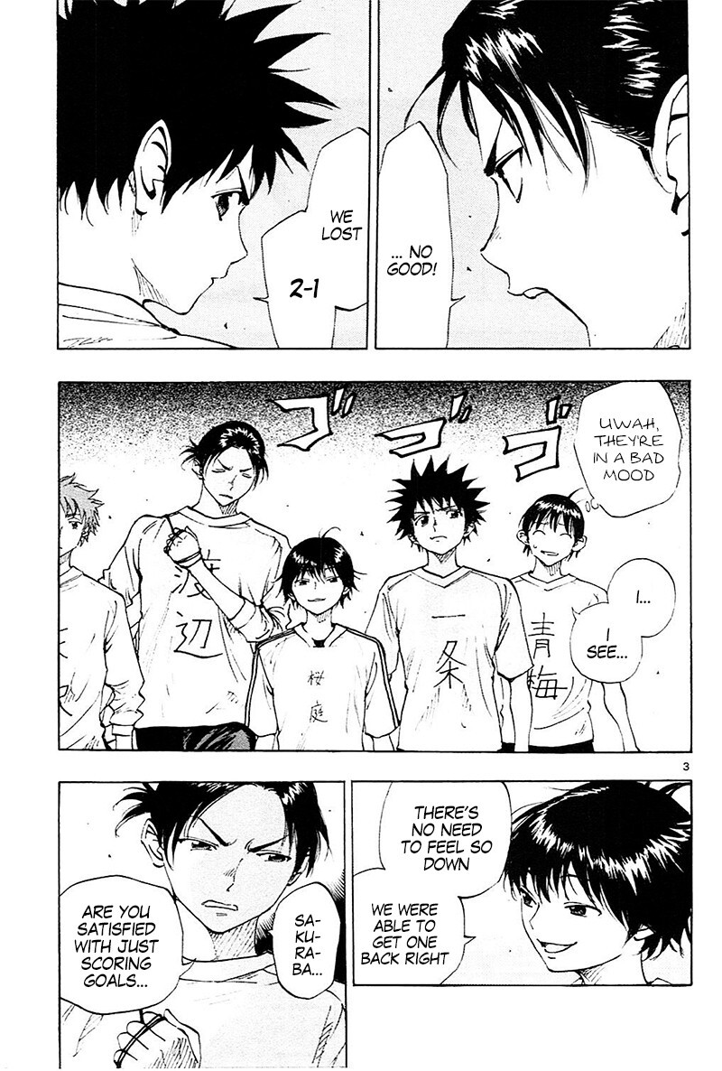 Read BE BLUES ~Ao ni Nare~ Manga Online