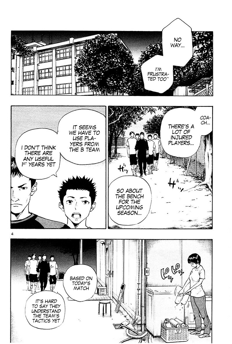 Read BE BLUES ~Ao ni Nare~ Manga Online