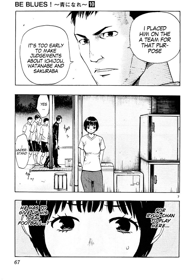 Read BE BLUES ~Ao ni Nare~ Manga Online
