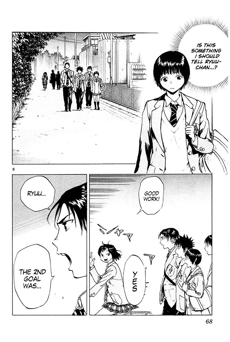 Read BE BLUES ~Ao ni Nare~ Manga Online
