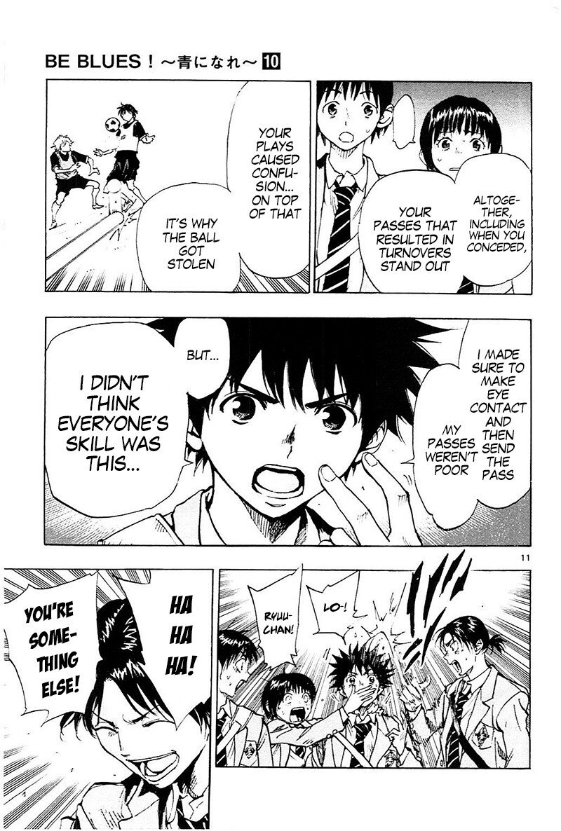 Read BE BLUES ~Ao ni Nare~ Manga Online