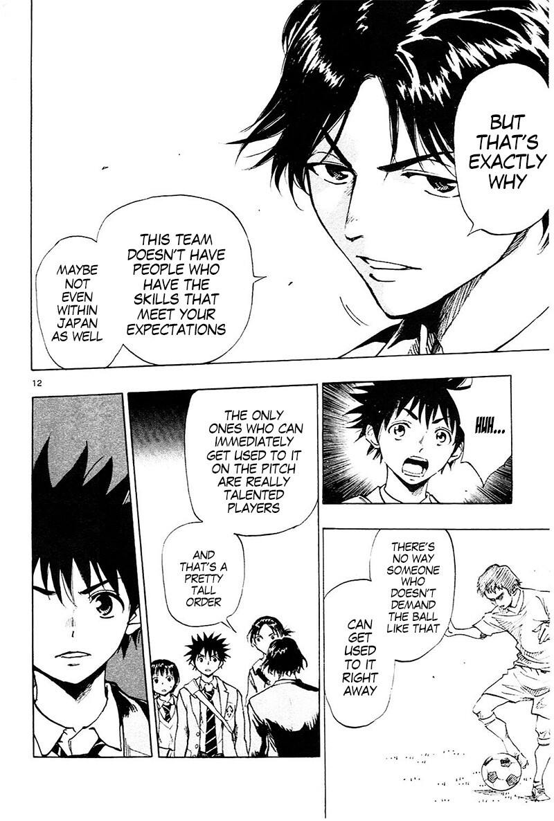 Read BE BLUES ~Ao ni Nare~ Manga Online