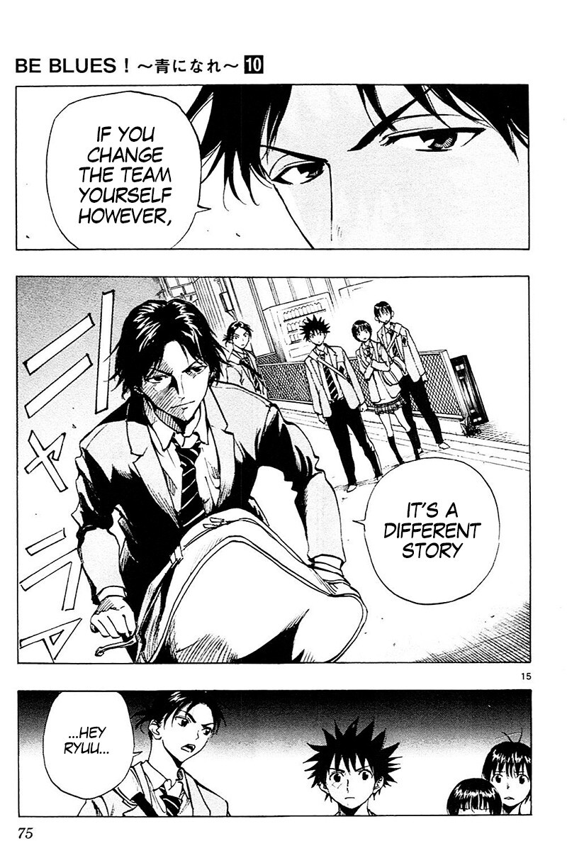 Read BE BLUES ~Ao ni Nare~ Manga Online