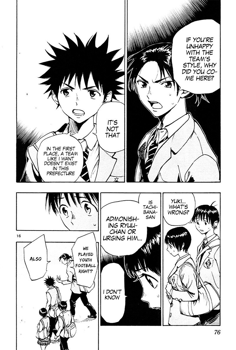 Read BE BLUES ~Ao ni Nare~ Manga Online