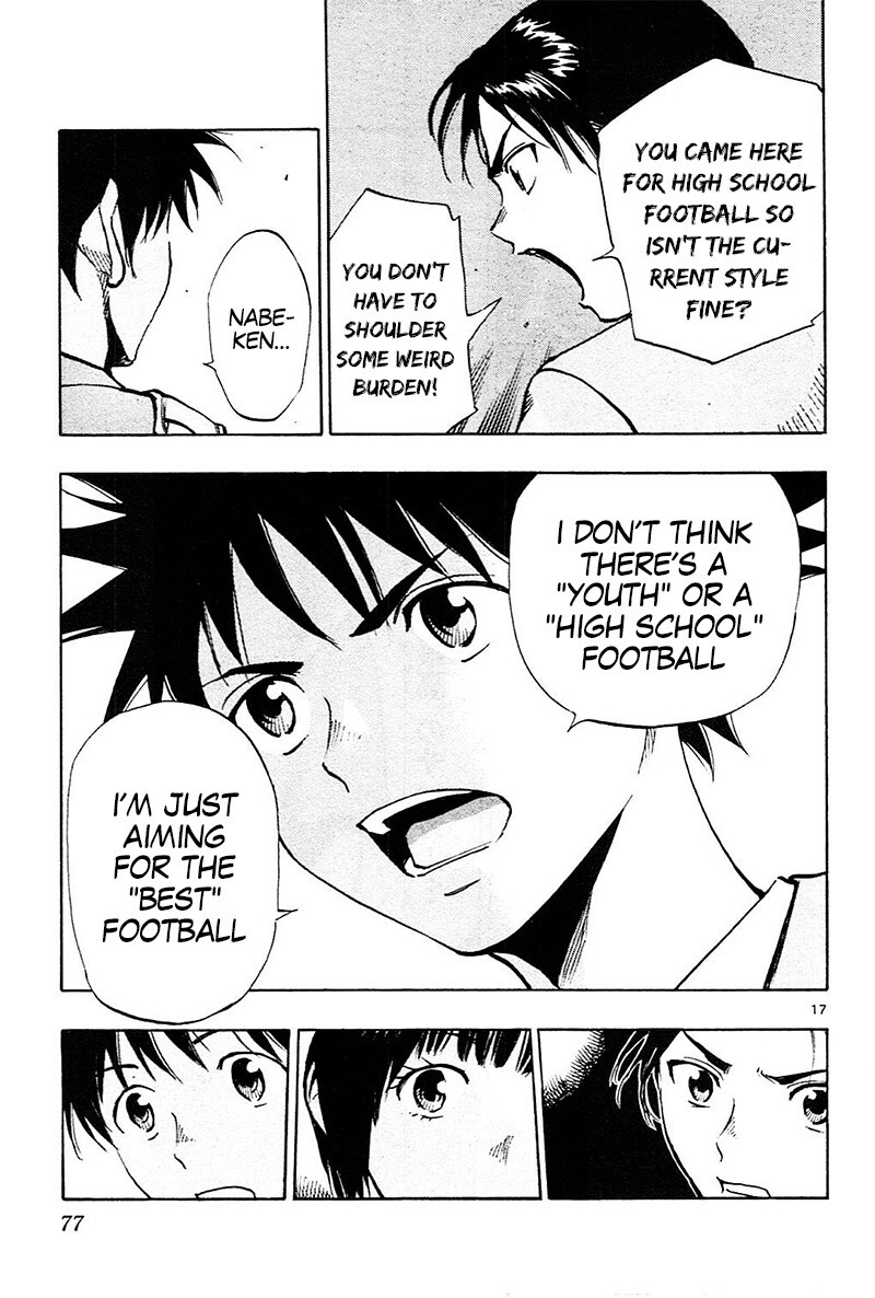 Read BE BLUES ~Ao ni Nare~ Manga Online