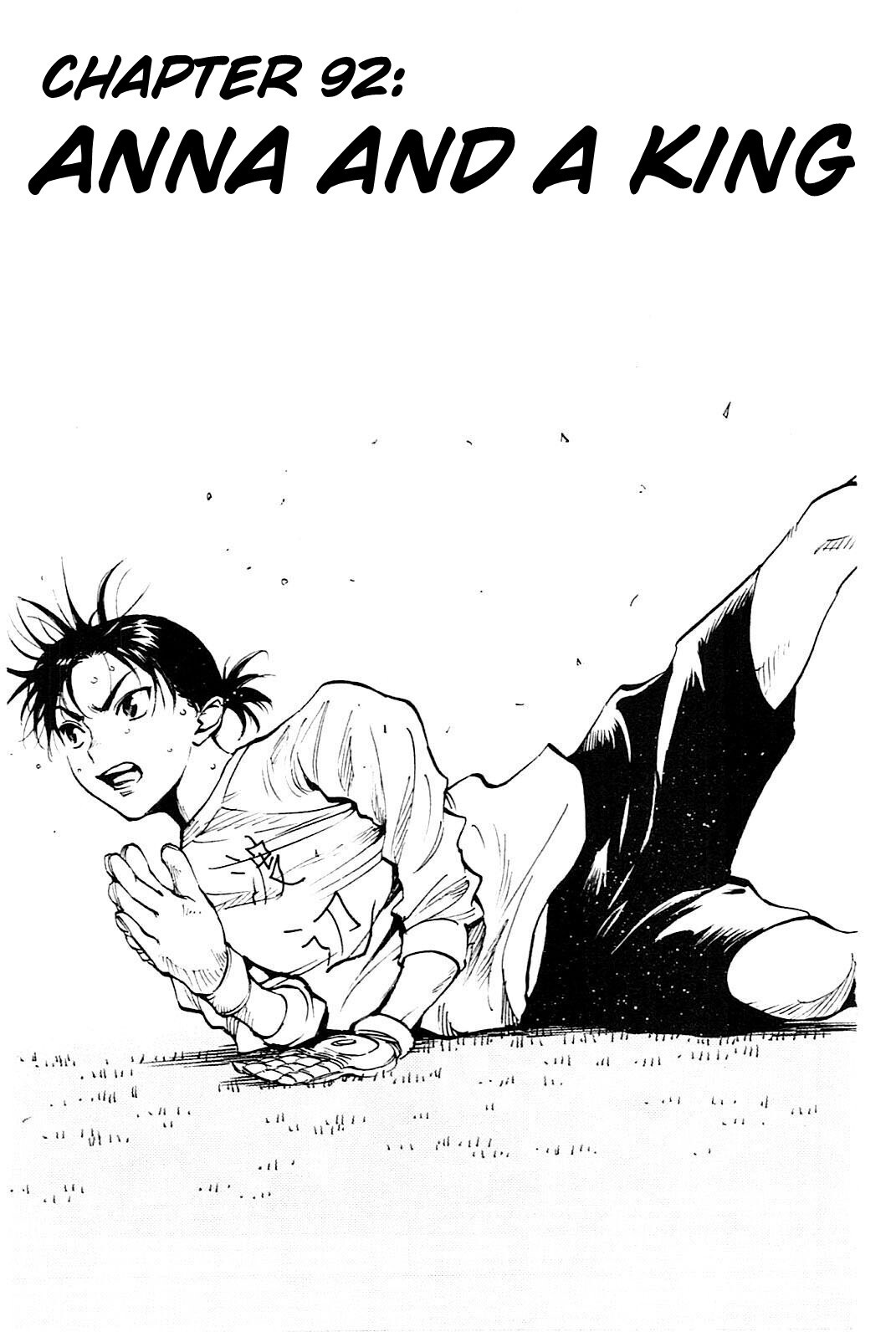 Read BE BLUES ~Ao ni Nare~ Manga Online