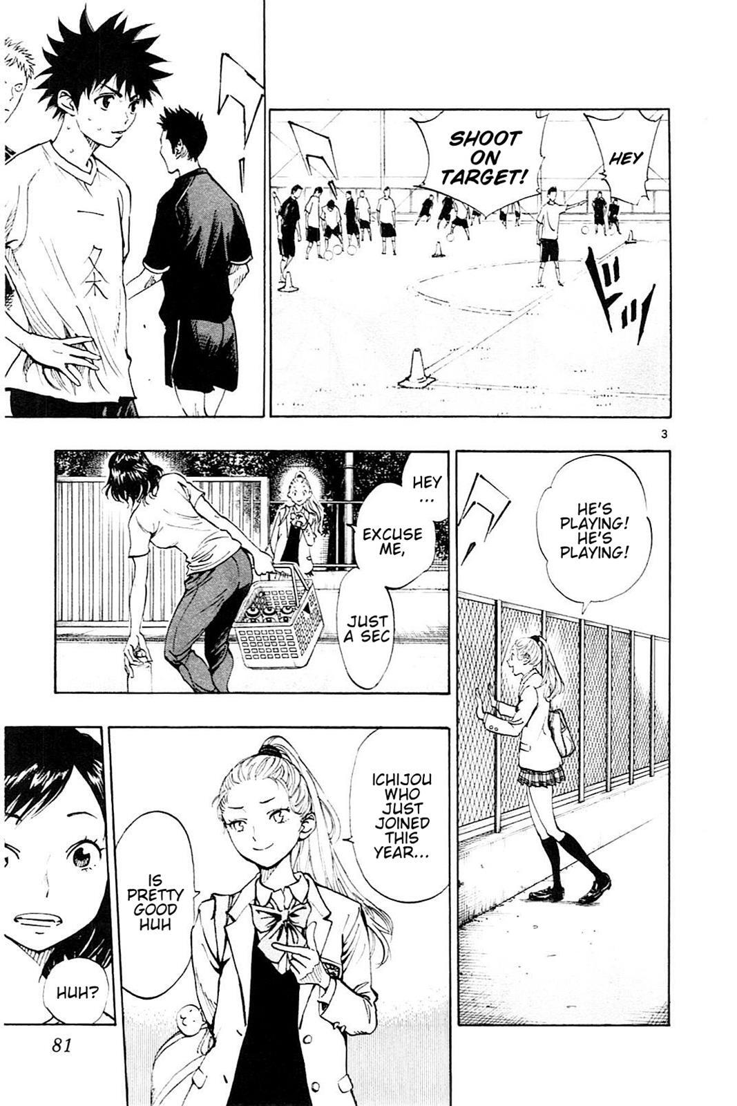Read BE BLUES ~Ao ni Nare~ Manga Online