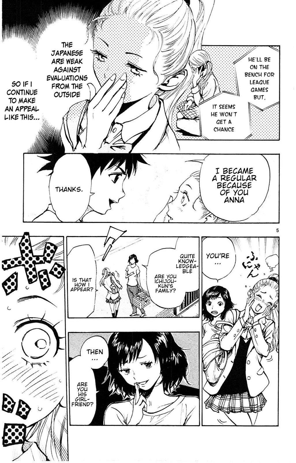 Read BE BLUES ~Ao ni Nare~ Manga Online