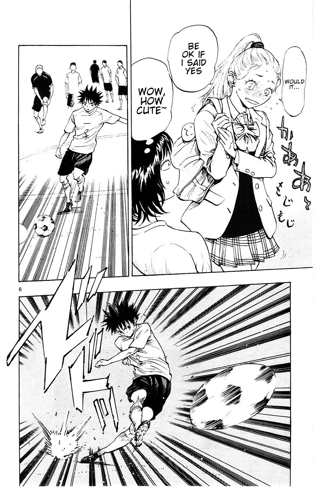 Read BE BLUES ~Ao ni Nare~ Manga Online