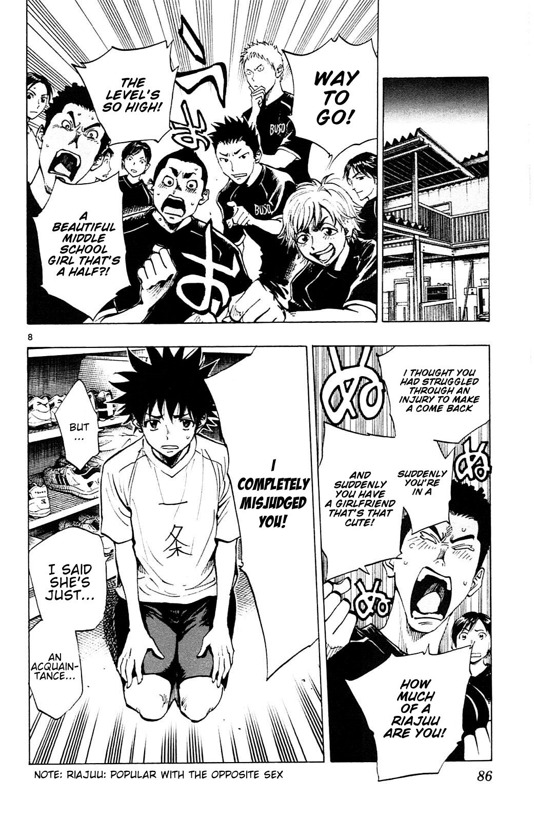 Read BE BLUES ~Ao ni Nare~ Manga Online